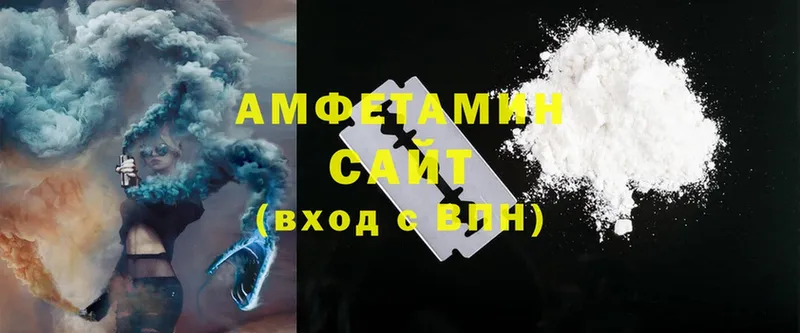 mega сайт  Губаха  Amphetamine Premium 