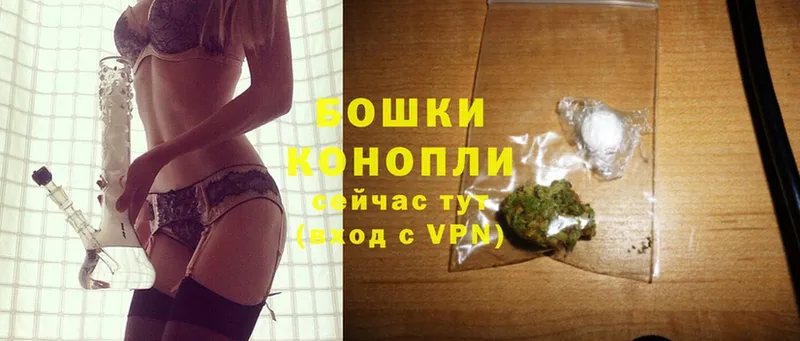 Конопля LSD WEED  blacksprut ССЫЛКА  Губаха 